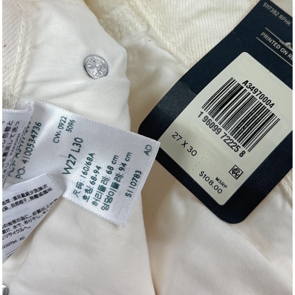 Levis Premium Dad Utility Womens 27x30 White Carpenter Jeans Loose Fit Mid Rise - Picture 7 of 12